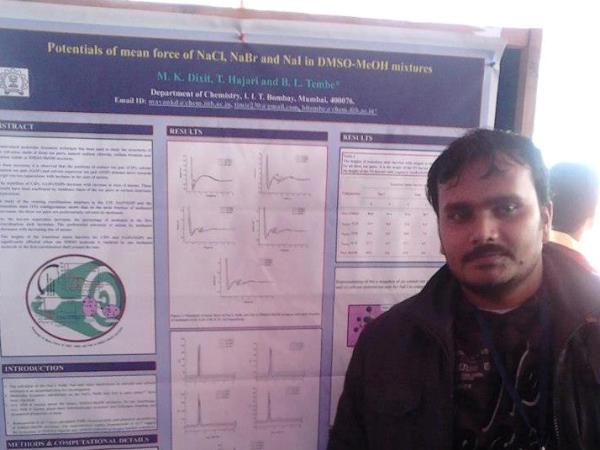 Mayank presenting a poster at TCS IIT Guwahati